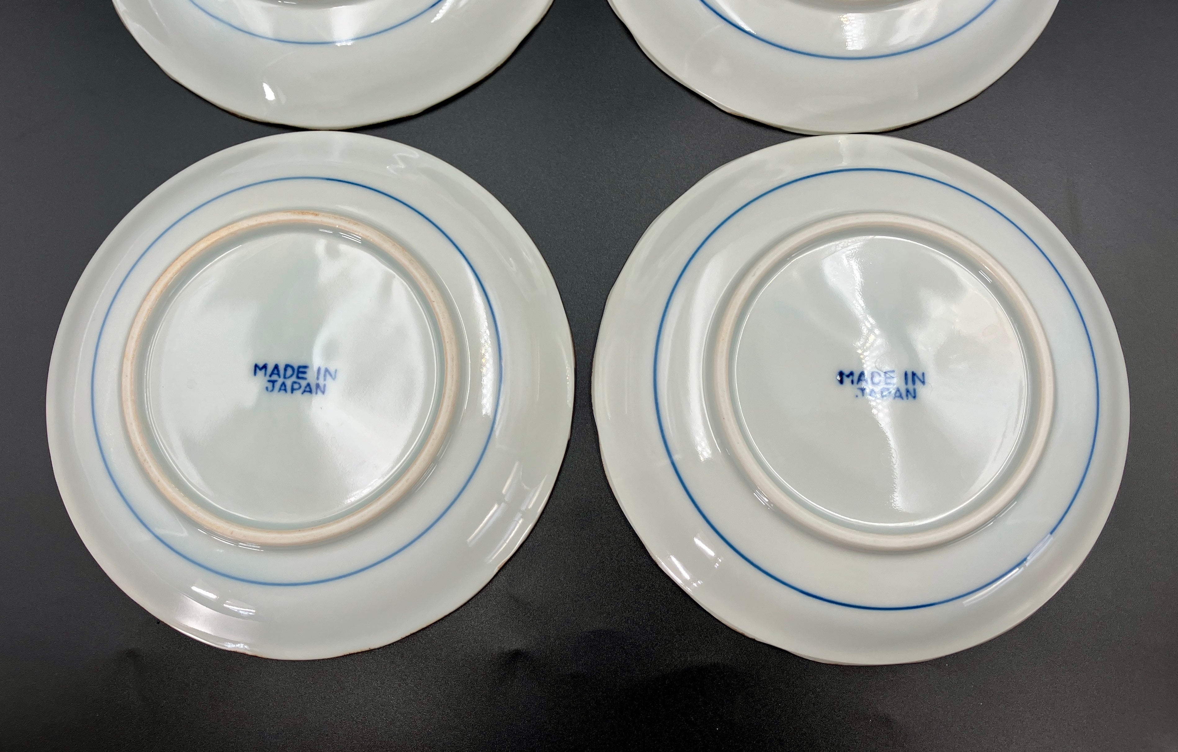 Vintage Arita Japanese Genshou Plate Blue/Green Floral Bird X6 Porcelain 16cm