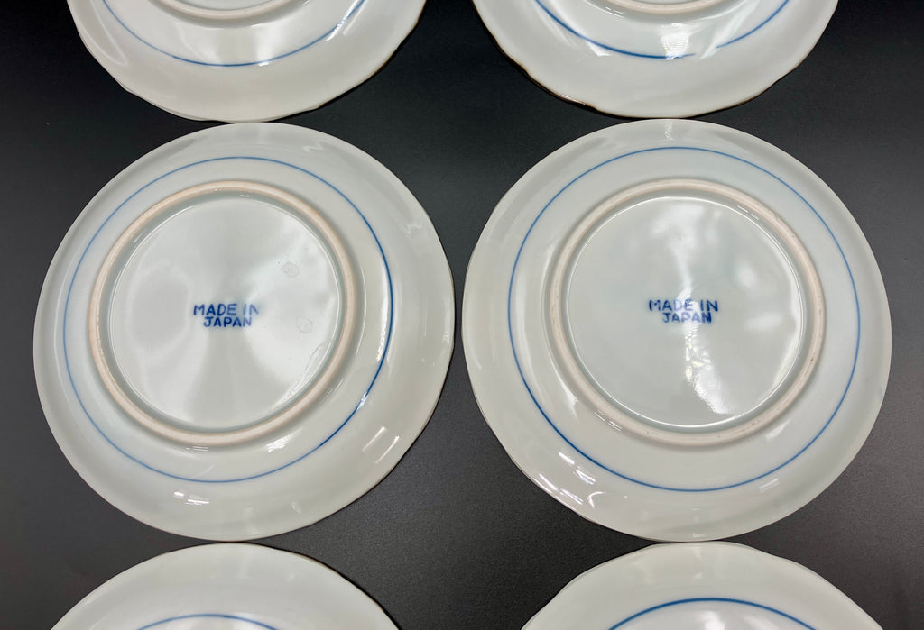Vintage Arita Japanese Genshou Plate Blue/Green Floral Bird X6 Porcelain 16cm