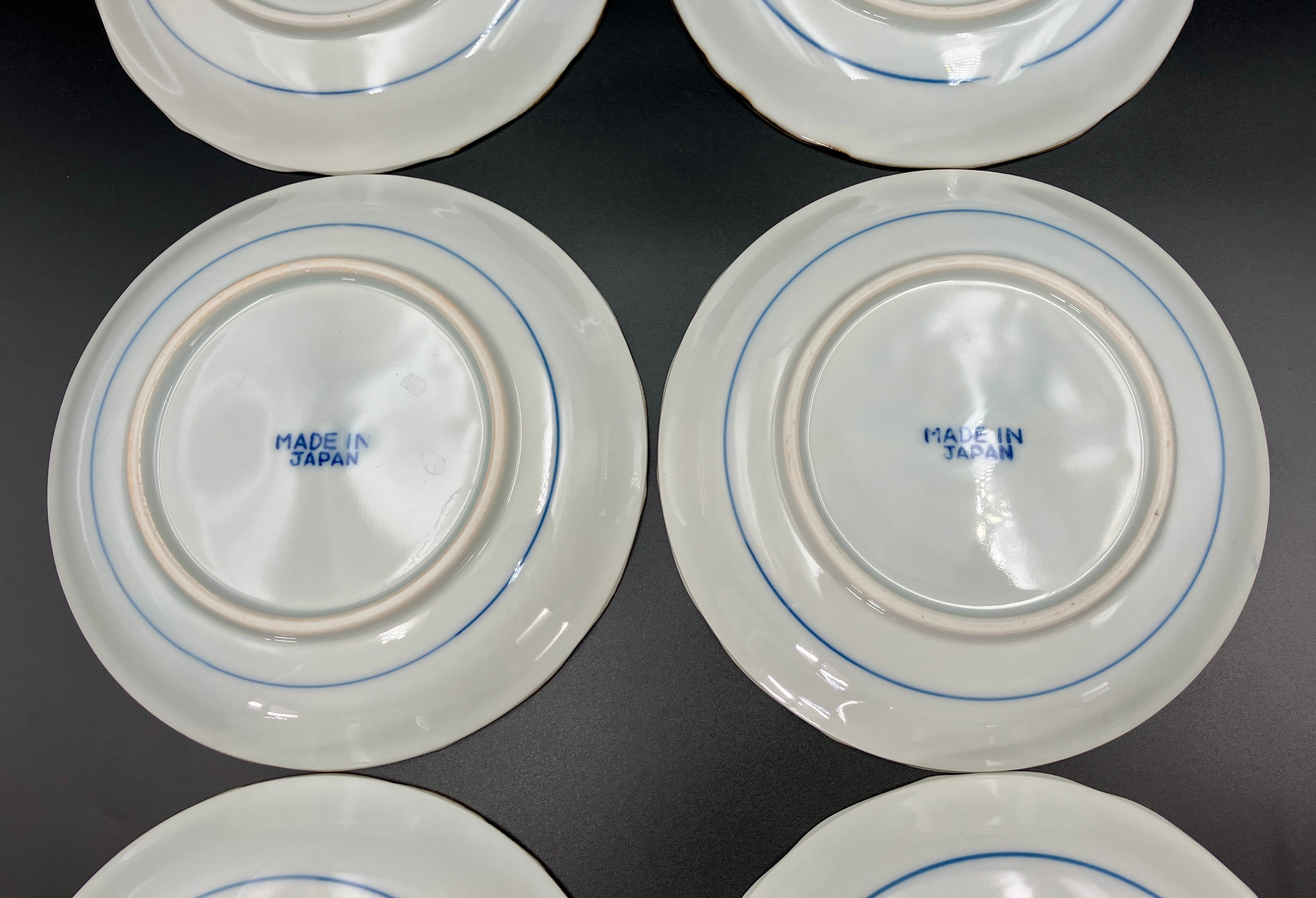 Vintage Arita Japanese Genshou Plate Blue/Green Floral Bird X6 Porcelain 16cm