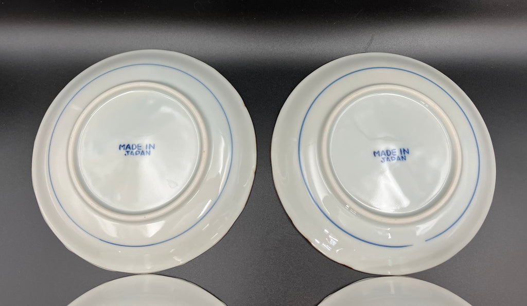 Vintage Arita Japanese Genshou Plate Blue/Green Floral Bird X6 Porcelain 16cm