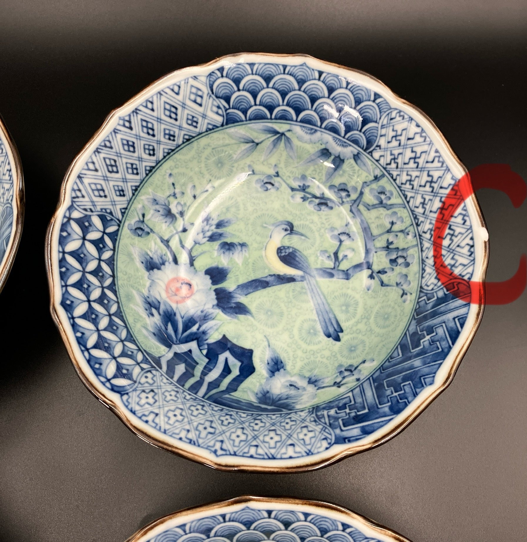 Vintage Arita Japanese Genshou Bowls Blue/Green Floral Bird X8 Porcelain 19cm