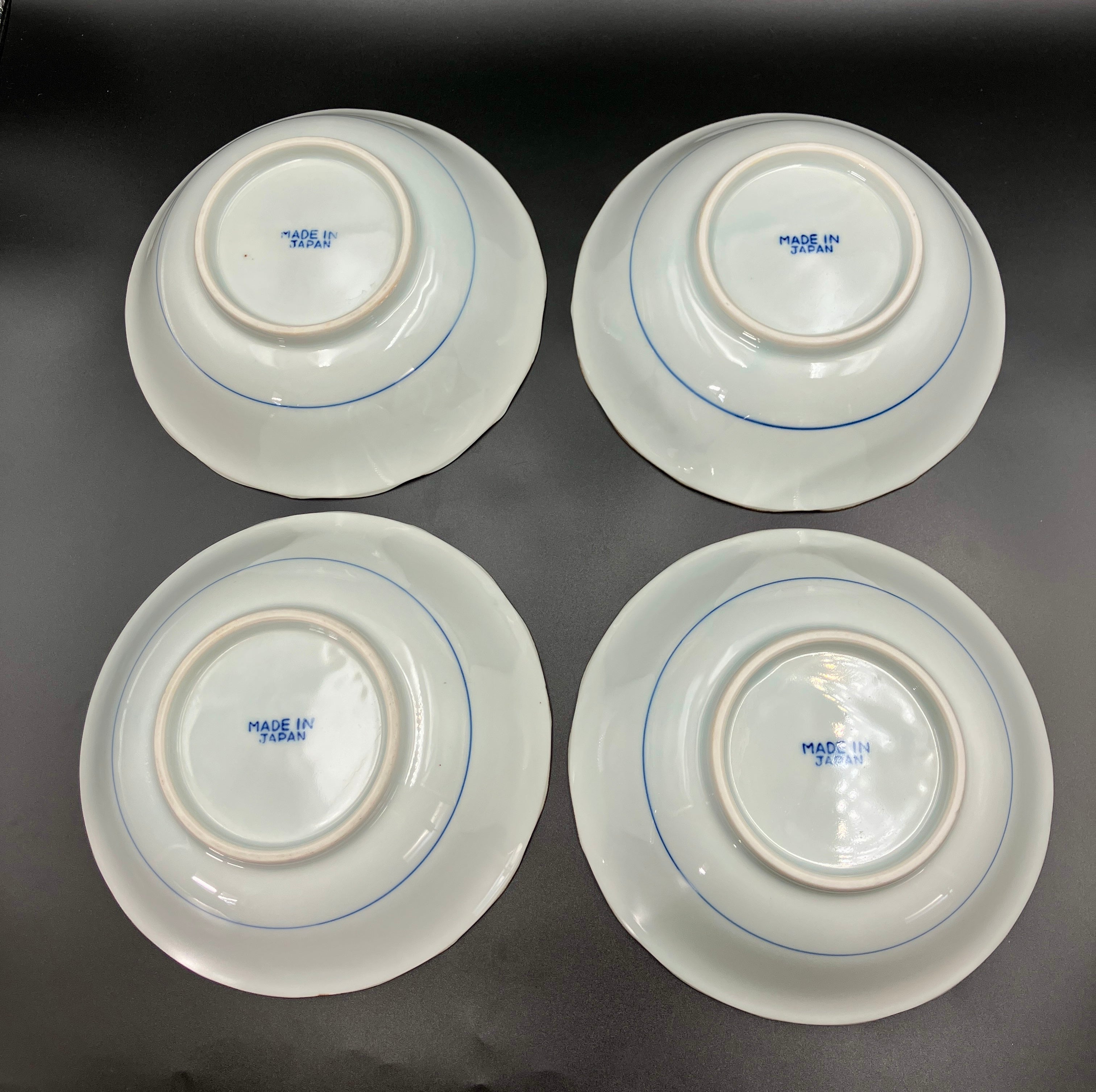 Vintage Arita Japanese Genshou Bowls Blue/Green Floral Bird X8 Porcelain 19cm