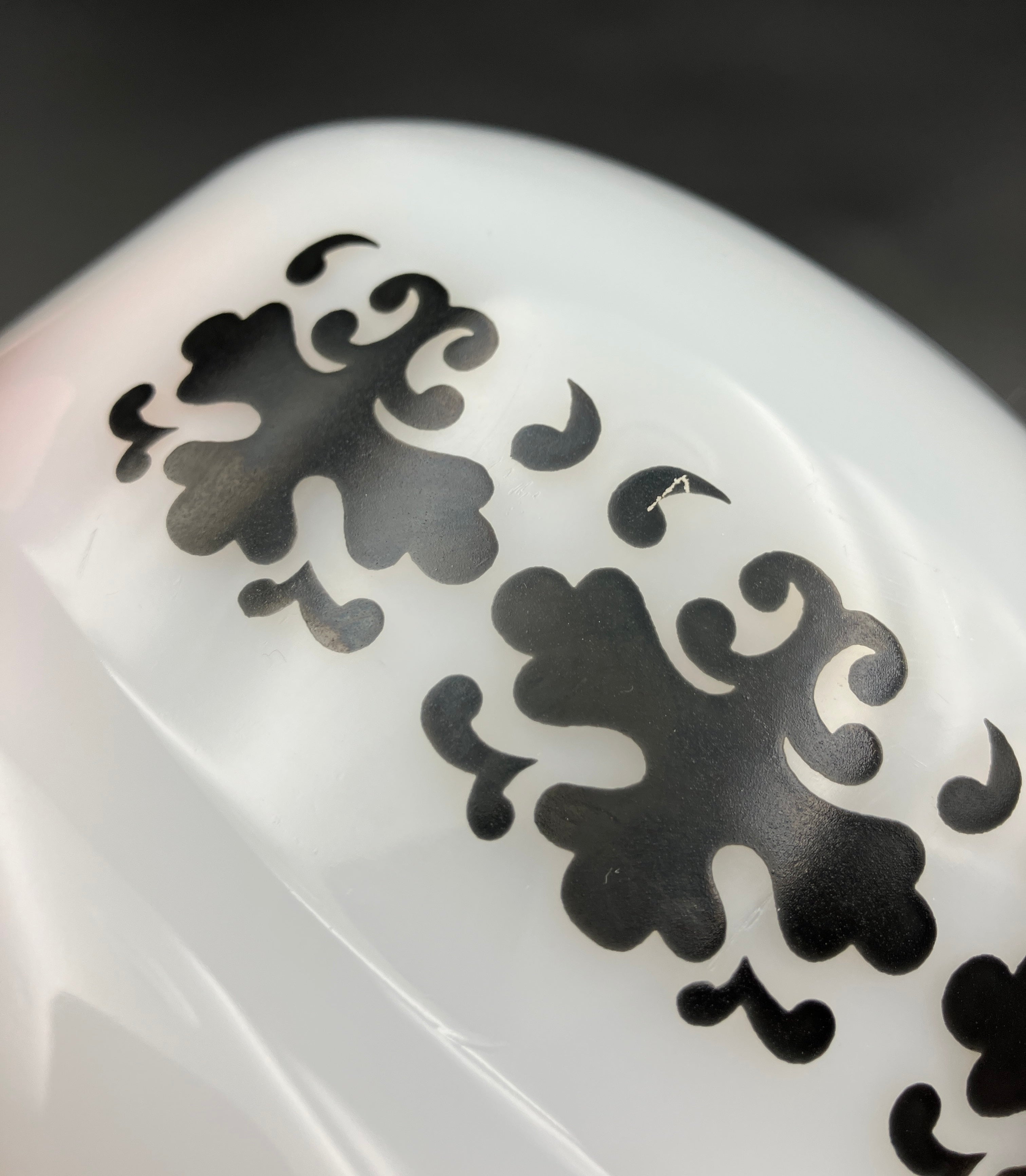 Vintage Pyrex Black Magic Half Tubby Deep Bowl 1976-1979 Rare