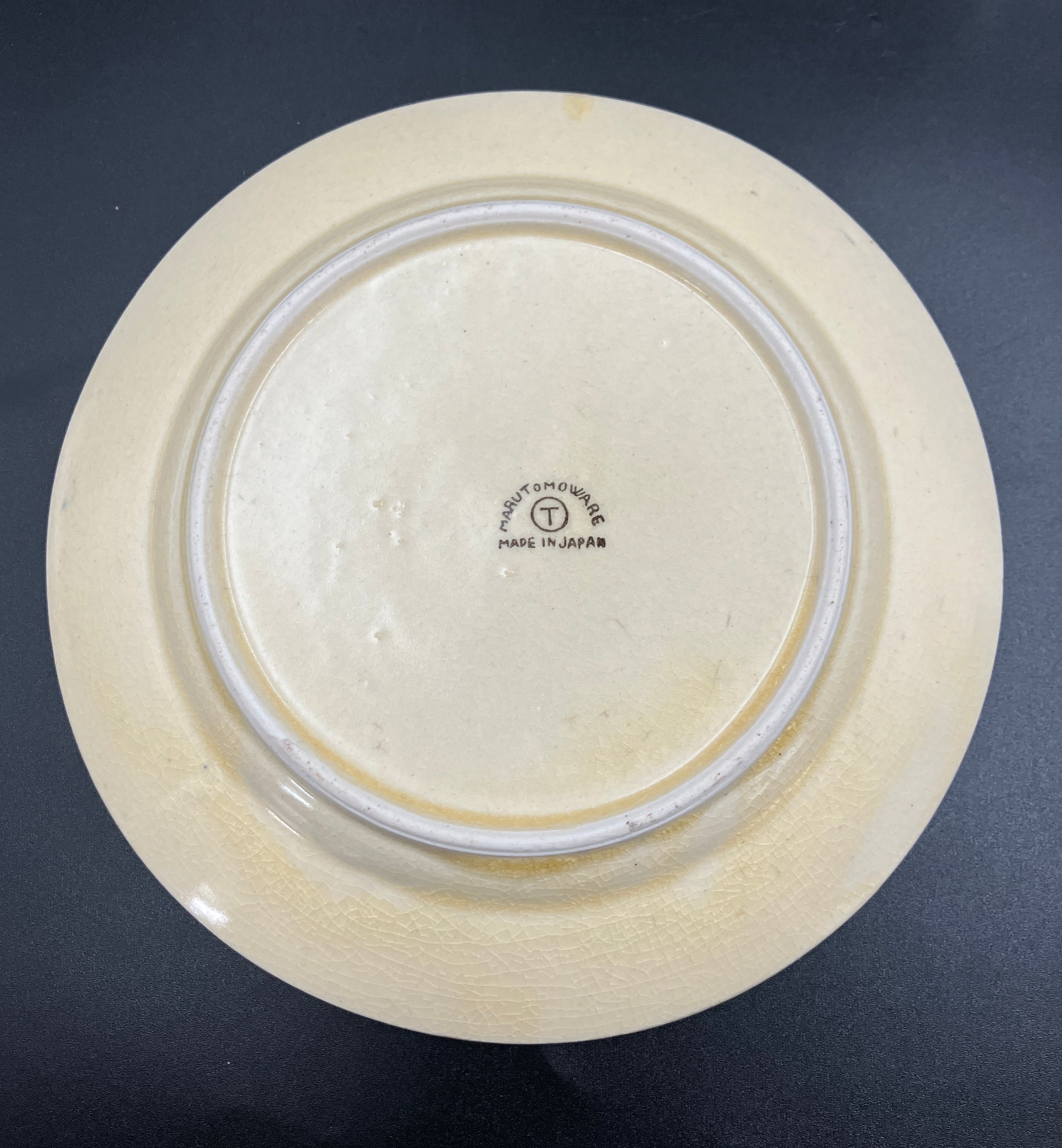 Vintage Marutomoware Swan Plate 1930's Yellow W Pink Roses 15cm Diameter Rare