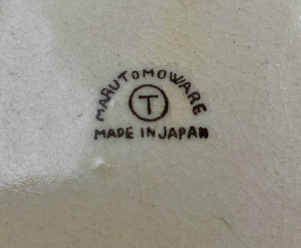 Vintage Marutomoware Swan Plate 1930's Yellow W Pink Roses 15cm Diameter Rare