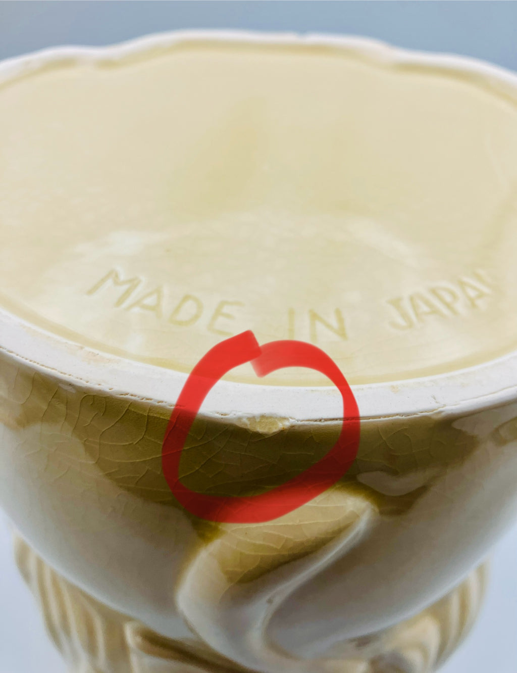 Only Fools And Horses Lion Cookie Jar Japan Kitsch Biscuit Barrel - Large 28cm