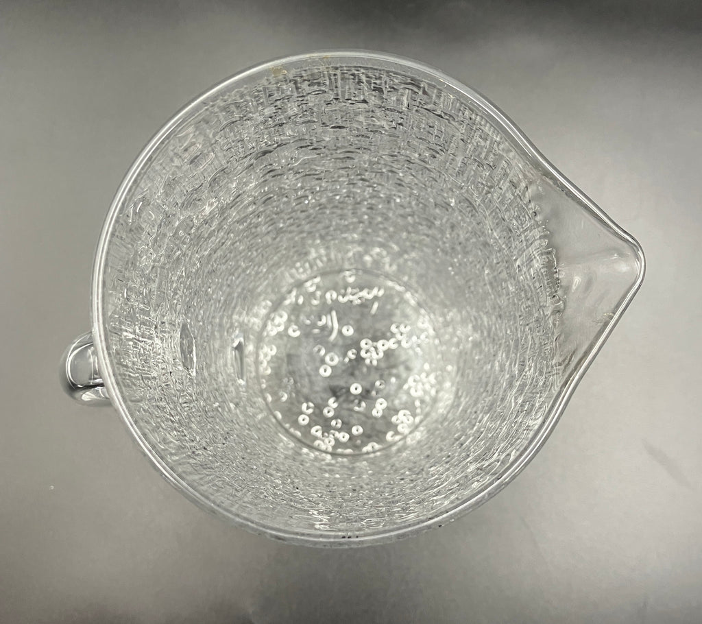 Share Iittala Hopla Glasses X4 & Pitcher Set by Tapio Wirkkala Made In Finland 1970s